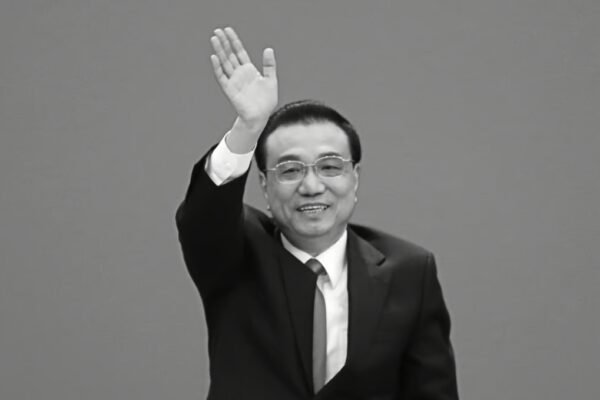 Career imprint of former Chinese Prime Minister Li Keqiang 0