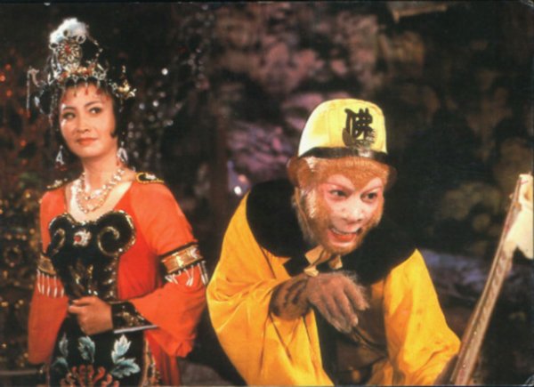 The private lives of the beauties of `Journey to the West`: The unfortunate fate of Ba La Sat - Princess Thien Phiet 2